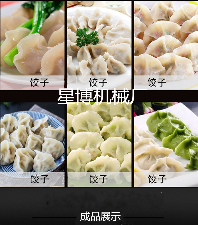 成品.jpg