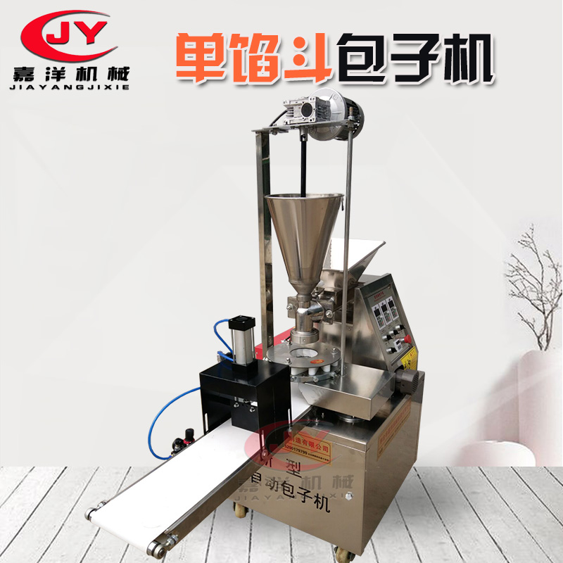 單餡斗包子機1.jpg